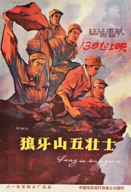 定制高仿乔治·华盛顿大学文凭毕业证
